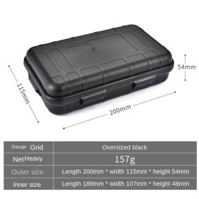Extra large EDC tool outdoor survival suit box; shockproof waterproof box; sealing box; outdoor survival storage box (colour: black)